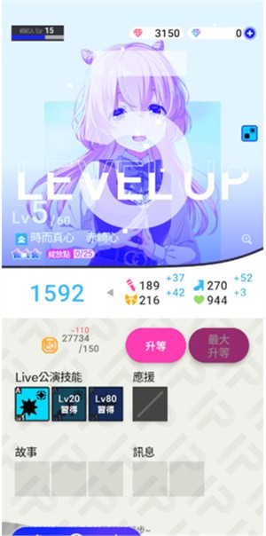 新葡京网上赌场 52PK游戏网